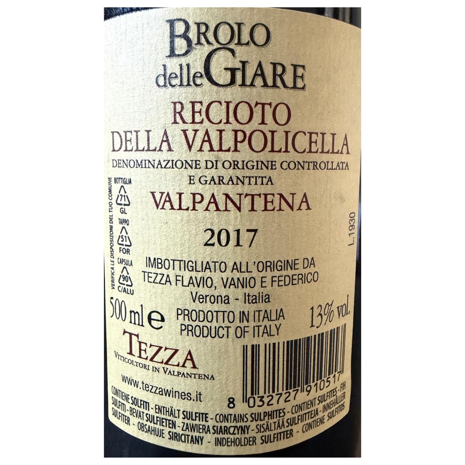 Close-up of a wine label reading Brolo delle Giare Recioto della Valpolicella Valpantena 2017, with a beige paper background and dark text.